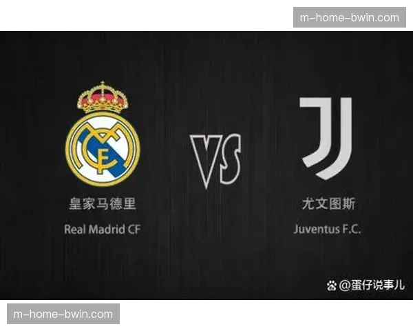 皇马阵容深度受考验 多线作战伤病潮影响争冠形势