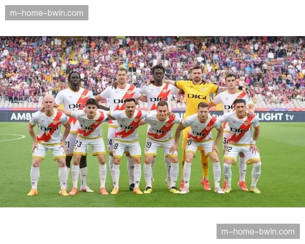 巴列卡诺29进球联赛倒数第二 进攻端人员配置存在短板